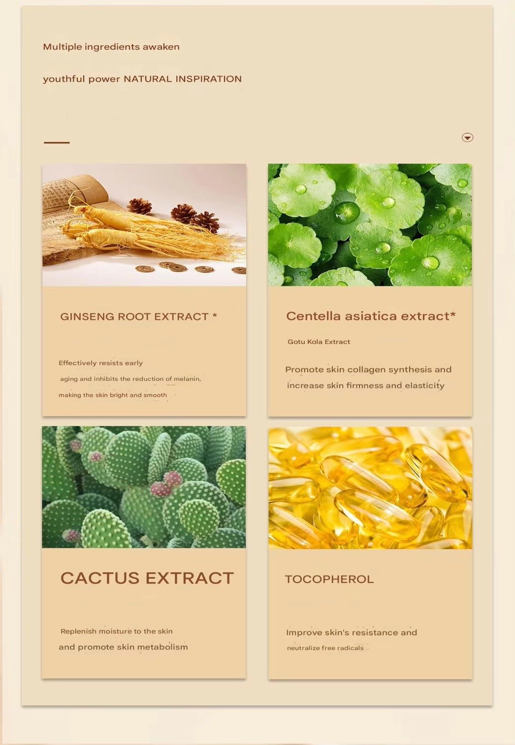 Collagen Ginseng Pearl Cream