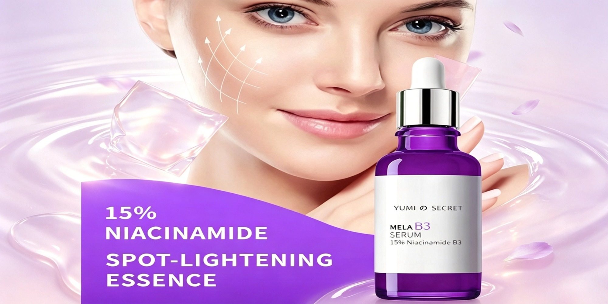 wholesale skincare suppliers
